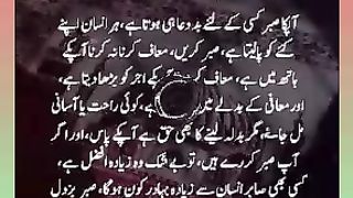 اسلامی معلومات Like share follow 510