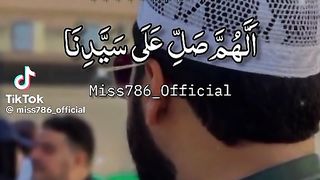 Allah Hummah Salleh Allah.....