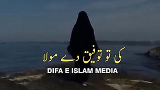 Mujhe is rah pr chalne ki to toufeeque de moula
