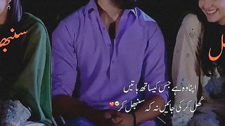 Best deep lines