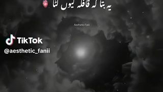 SHAYARI FROM MAULANA TARIQ JAMEEL ☺️ PLEASE WATCH THE AD