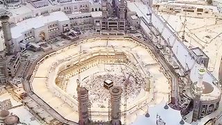 Allah Akbar Allah Akbar