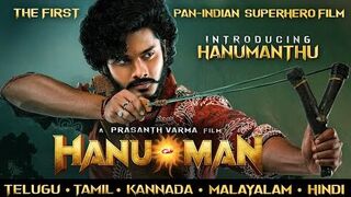 Hanuman Full Movie Part 01