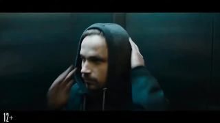 Герой (2019) - Трейлер