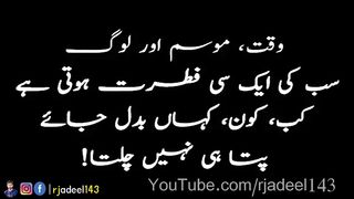 Sign of Fake Lover _ The Two Secrets About Men's Approach to a Woman's Body _ Educational Quotes