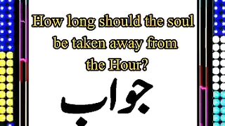 Before the Day of Judgement