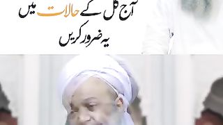 Her museebat say