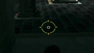 Matrix: Path of Neo