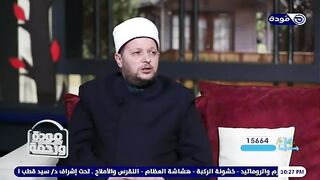جبر الخواطر