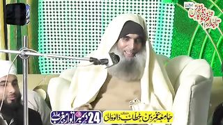 Molana Sahib say bachnay ki molaqat