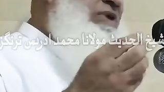 Idrees sahib farmatay