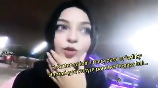 Larki na Bhai k bhut hi pancher la diya????????