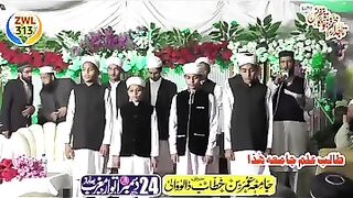 Farishtay par bichatay hain