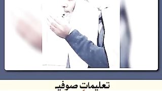 A little child ll Mufti Sahib