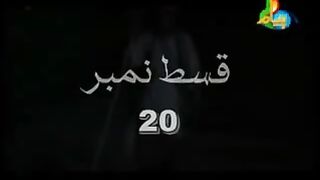 Bahlool Dana  movies part 20 بہلول دنا