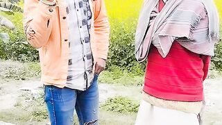 Mastar ke sath Masti