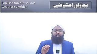 Dund ka raj