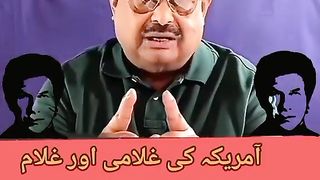Reality of present situation