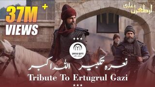 Naar e Takbir New  Tarana full HD