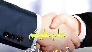 موت واقعہ