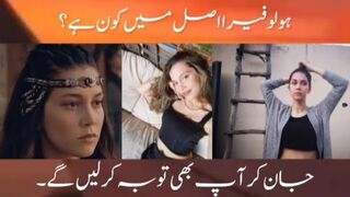 Who_is_Holofira__Biography_of_Holofira____Holofira_hatun___Nelofer_Hatun(360p).