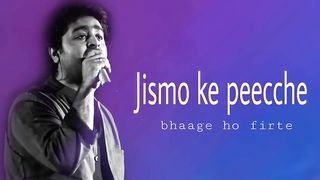 Arijit Singh _ Aasan Nahin Yahan Lyrics _ Aashiqui 2