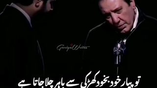 Tag kro 4