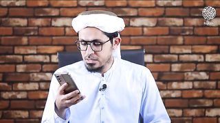 Aik or sawal