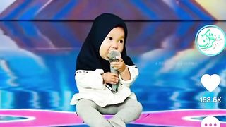 Subhan Allah 55
