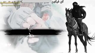 جس دل میں جگہ دی ہم نے تمھیں