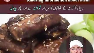 Khano ka sardar