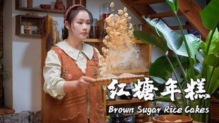 Sweet Delight: Discover Mengzi's Famous Brown Sugar Rice Cake【滇西小哥】