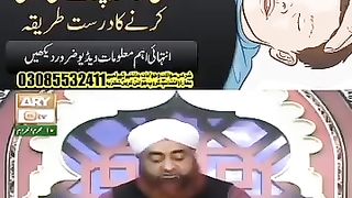 Kisi ki jan