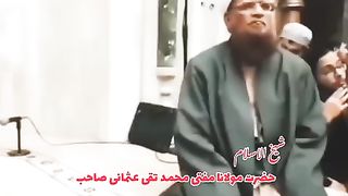The big mohtaram