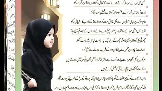 اسلامی معلومات Like share follow 534