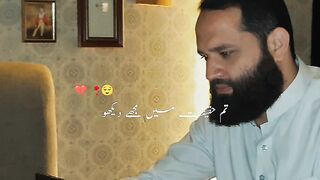 Poetry 7