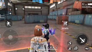 Игры 638