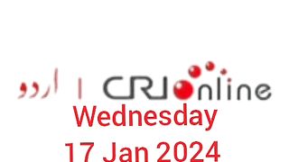 News Bulletin CRI online urdu News 463