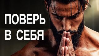 7 минут которые изменят твою жизнь