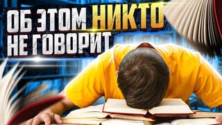 Как и с чего начать саморазвитие?
