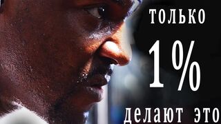 Мэттью МакКонахи. 5 минут которые изменят твою жизнь