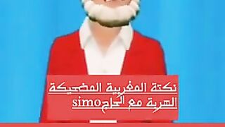 File nameنكتة المغربية مضحيكة الهربة مع الحاج simo ميمكنش تشوف الحاج إما تضحك.mp4