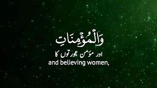 Beautifull tilawat