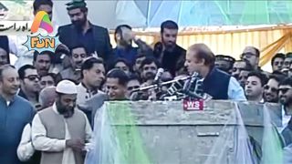 Nawaz Sharif All Funny Totay