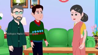 bahu ki job ????