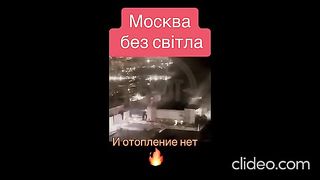 АВАРИИ И ПОЖАРИ ПО ЦЯЛА РУСИЯ