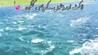 New  video foryou #fyp #viral #1M #ajmal #raza #qadri #itz_usman_editx 4