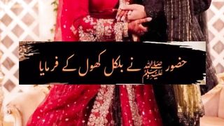New   video foryou #fyp #viral #1M #ajmal #raza #qadri #itz_usman_editx#febdport 3