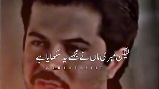 Nice video 180