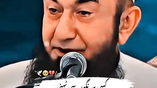 Molana tariq Jameel bayan sad